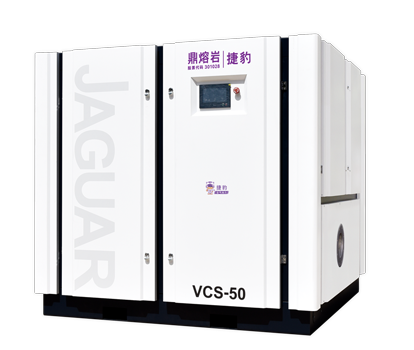 捷豹无油螺杆真空泵（VCS系列）