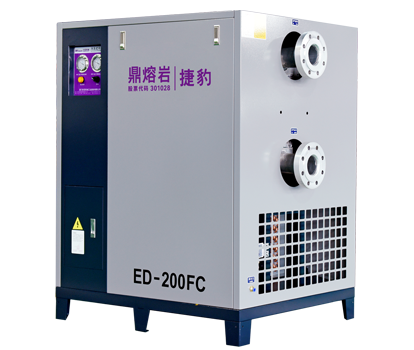 捷豹冷冻式干燥机（ED-FC系列）