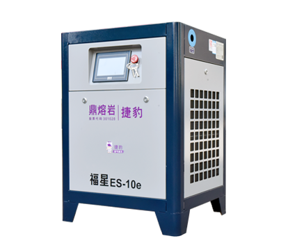 捷豹永磁变频压缩机（福星ES-e）