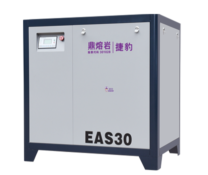 捷豹皮带传动螺杆式压缩机（EAS系列）