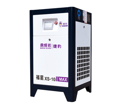 捷豹永磁变频压缩机（福星XS-MAX系列）